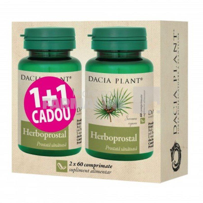 Herboprostal 60 comprimate 1 + 1 Gratis